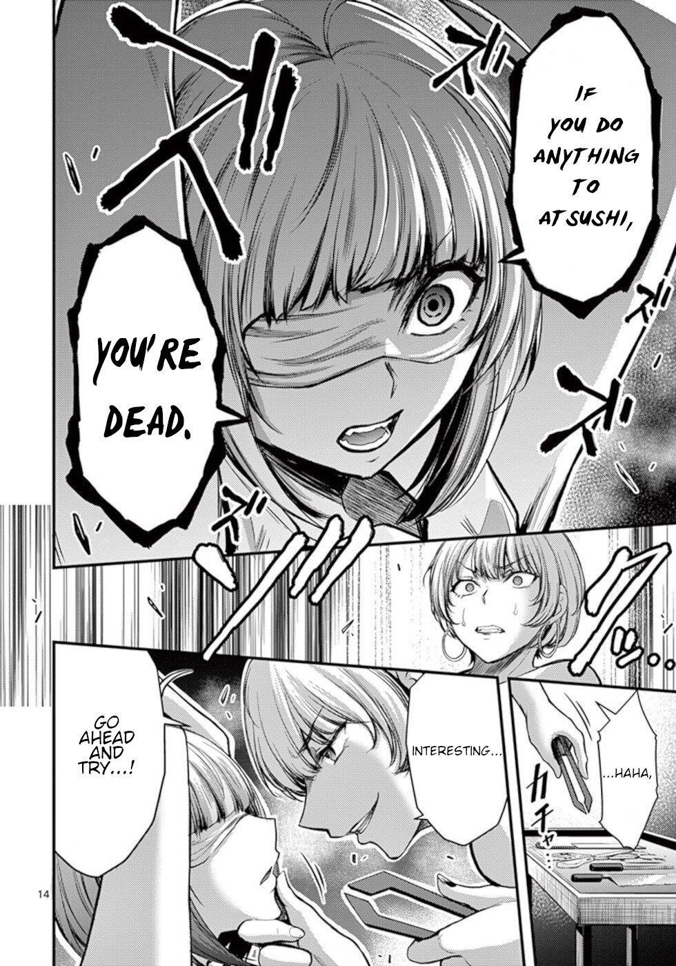Dokuzakura Chapter 24 - Page 14
