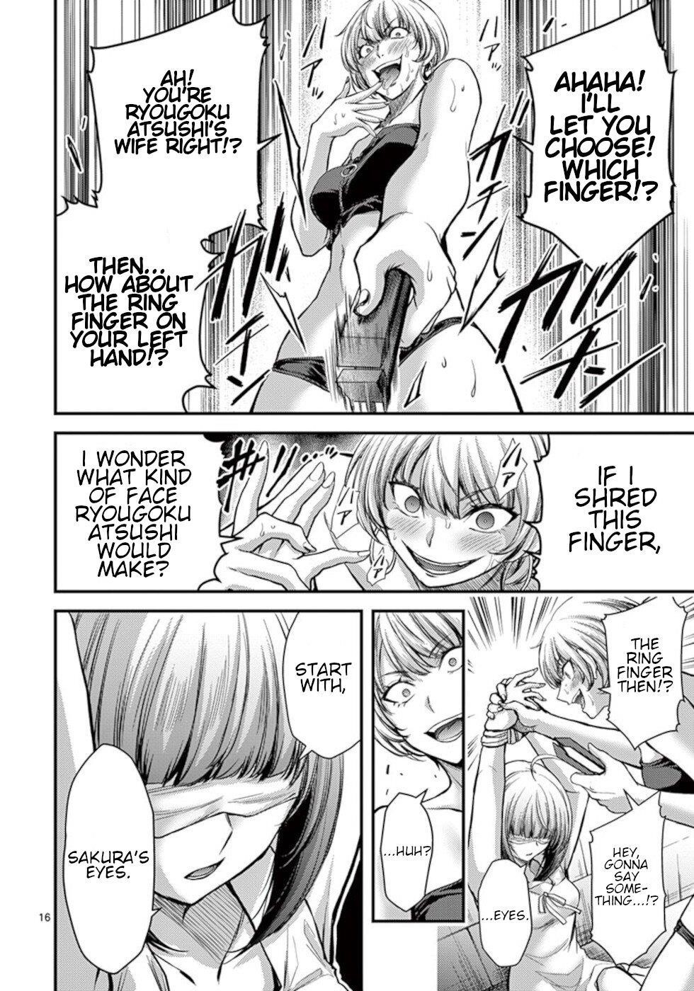 Dokuzakura Chapter 24 - Page 16