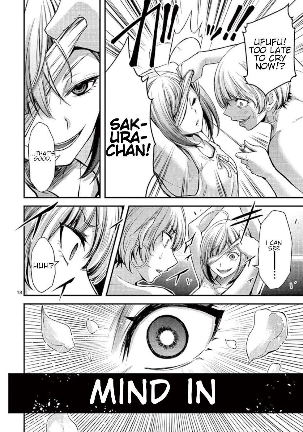 Dokuzakura Chapter 24 - Page 18