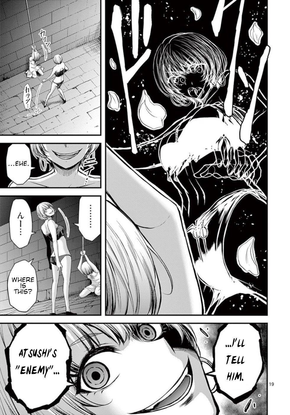 Dokuzakura Chapter 24 - Page 19