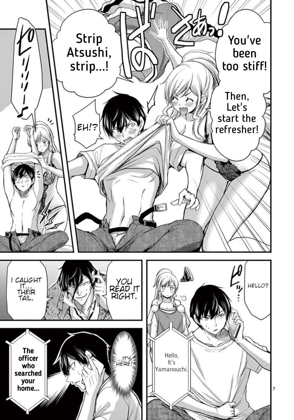 Dokuzakura Chapter 24 - Page 7