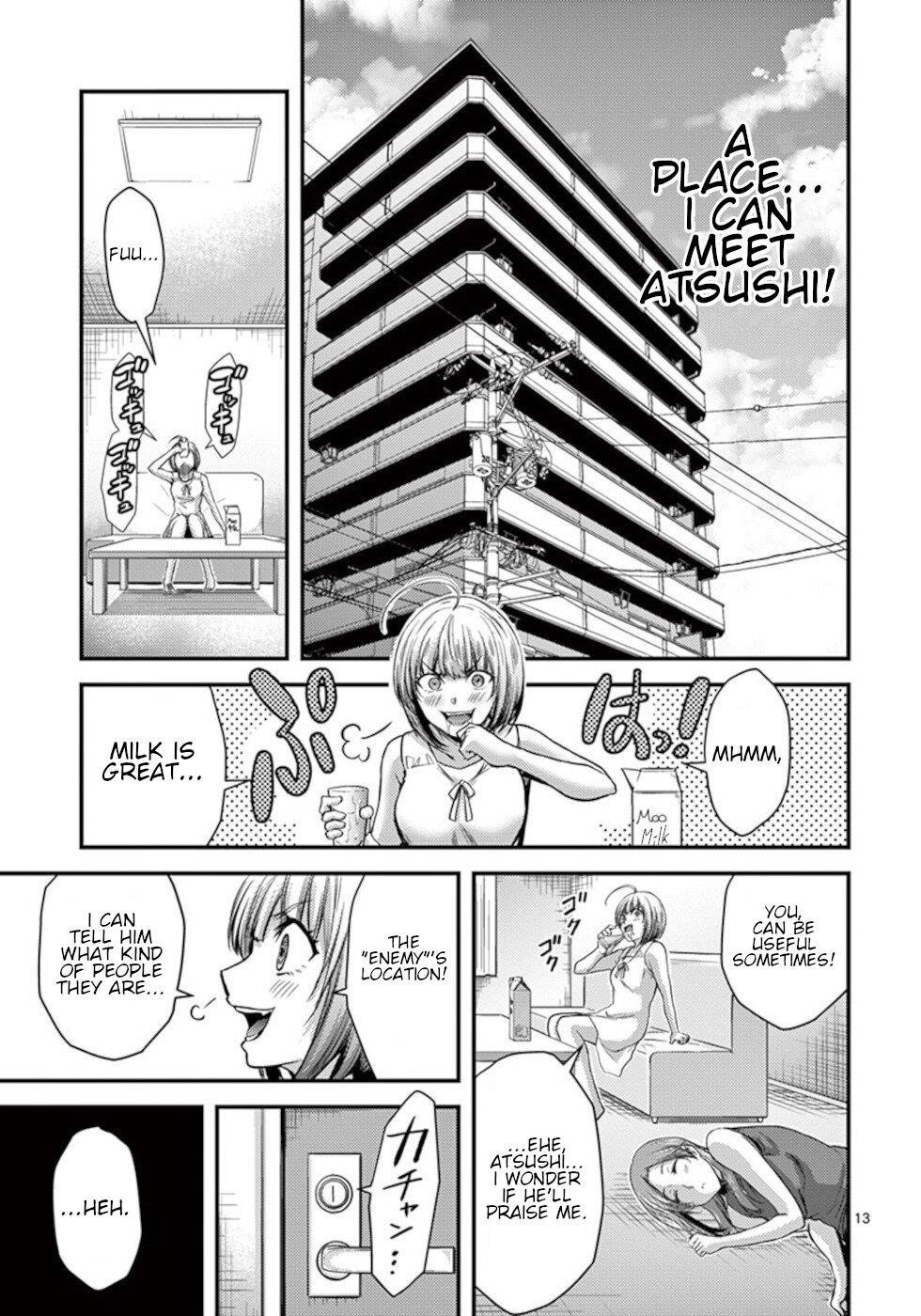 Dokuzakura Chapter 25 - Page 13