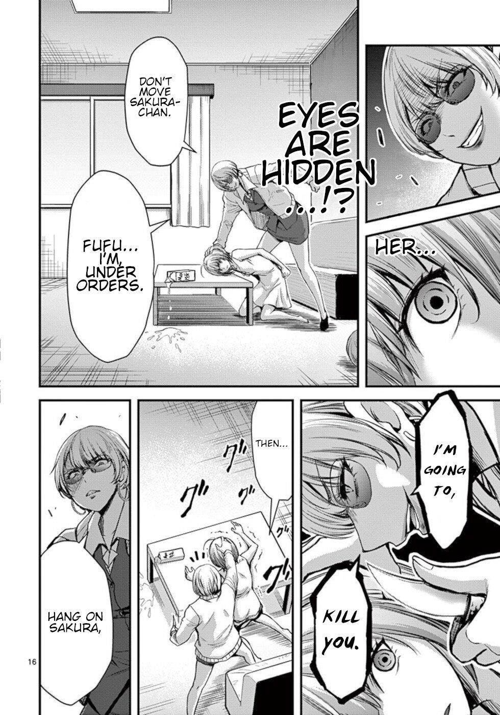 Dokuzakura Chapter 25 - Page 16