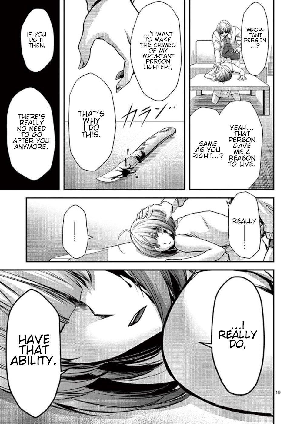 Dokuzakura Chapter 25 - Page 19