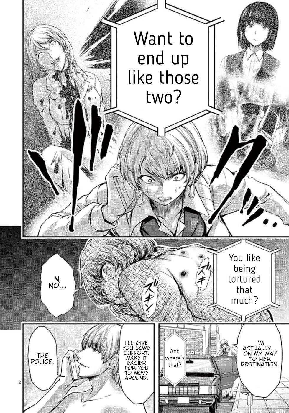 Dokuzakura Chapter 25 - Page 2