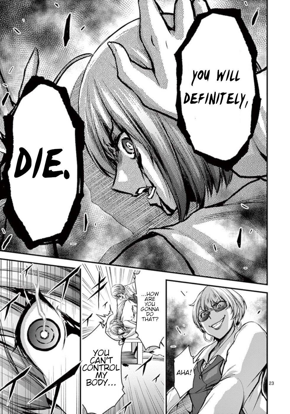 Dokuzakura Chapter 25 - Page 23