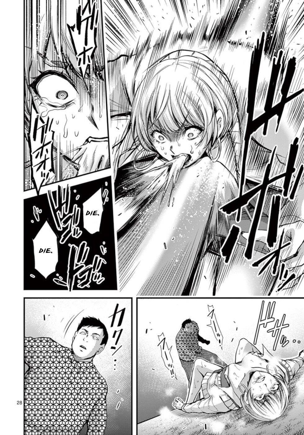 Dokuzakura Chapter 25 - Page 28