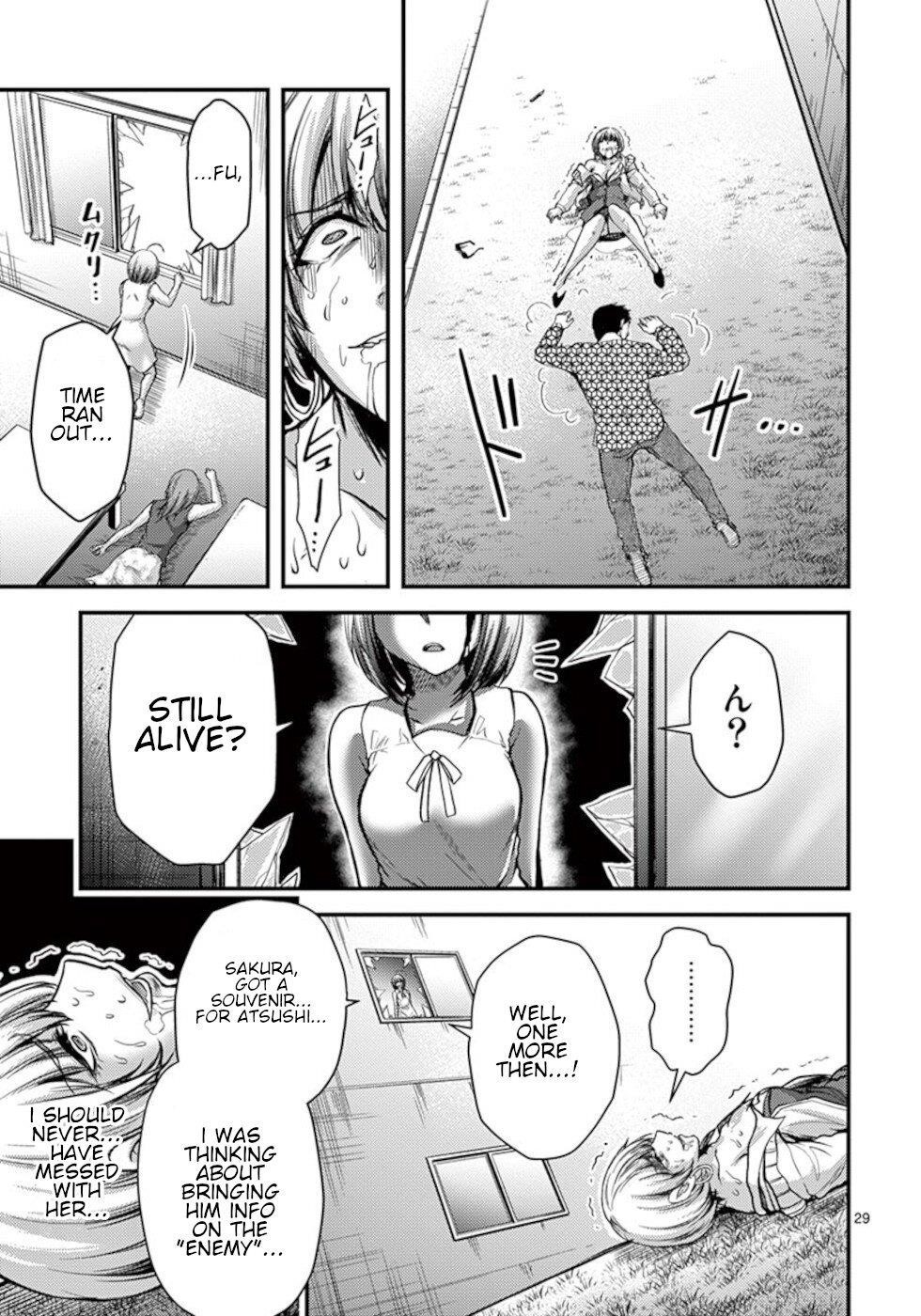 Dokuzakura Chapter 25 - Page 29