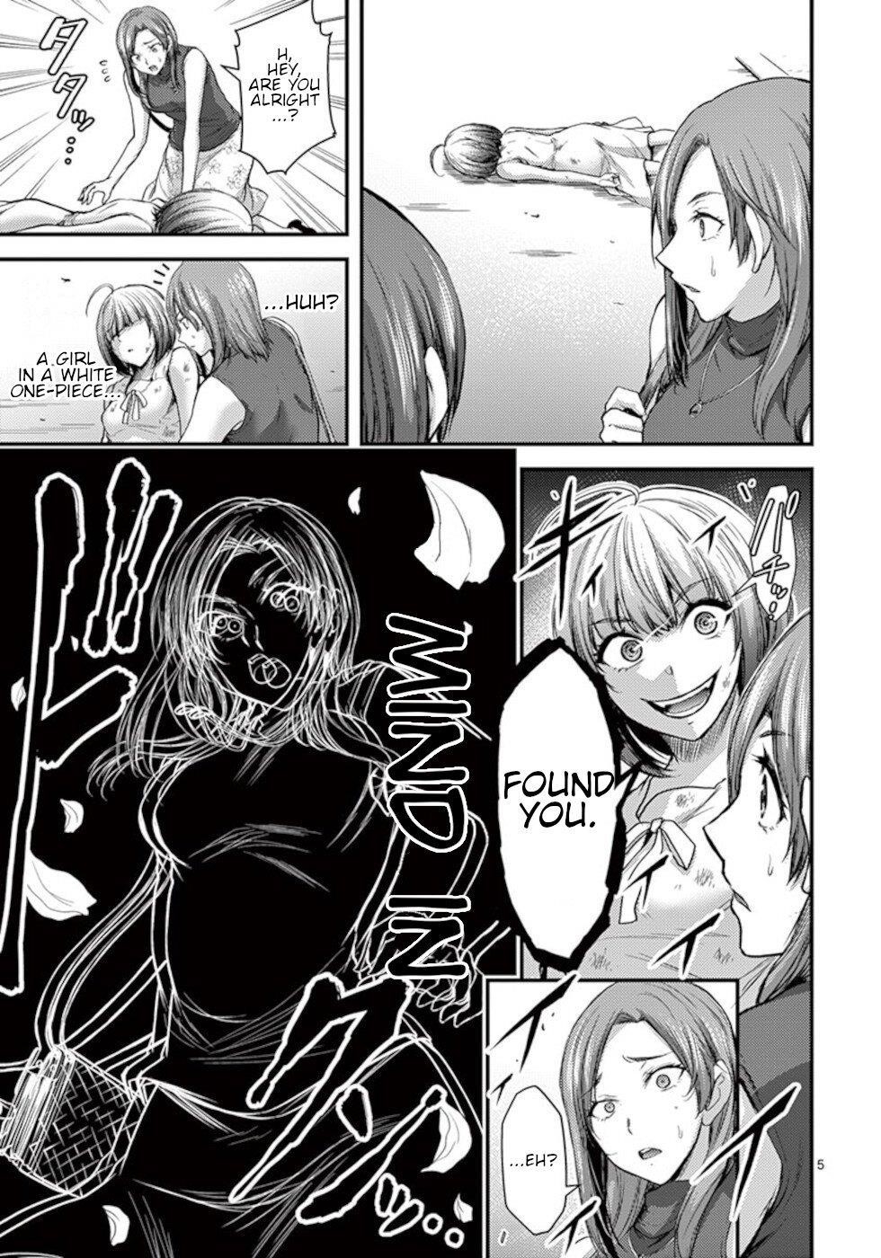 Dokuzakura Chapter 25 - Page 5