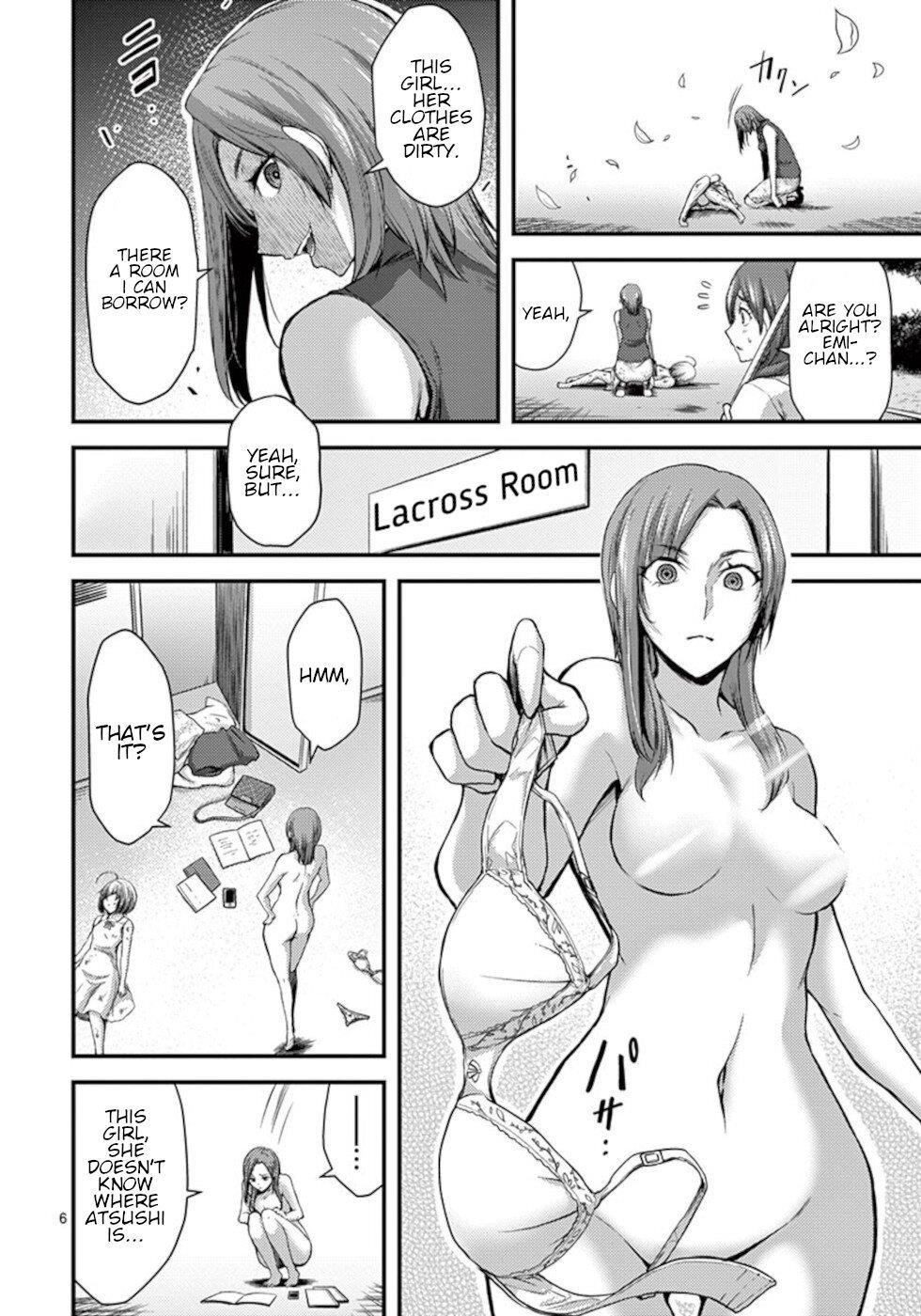 Dokuzakura Chapter 25 - Page 6