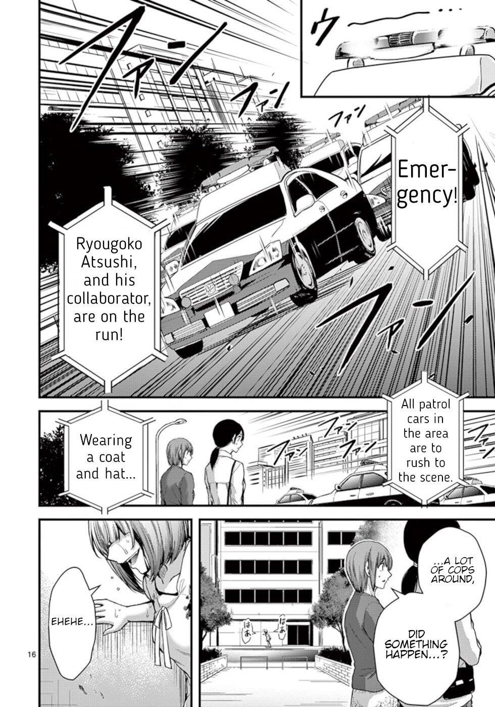 Dokuzakura Chapter 26 - Page 16