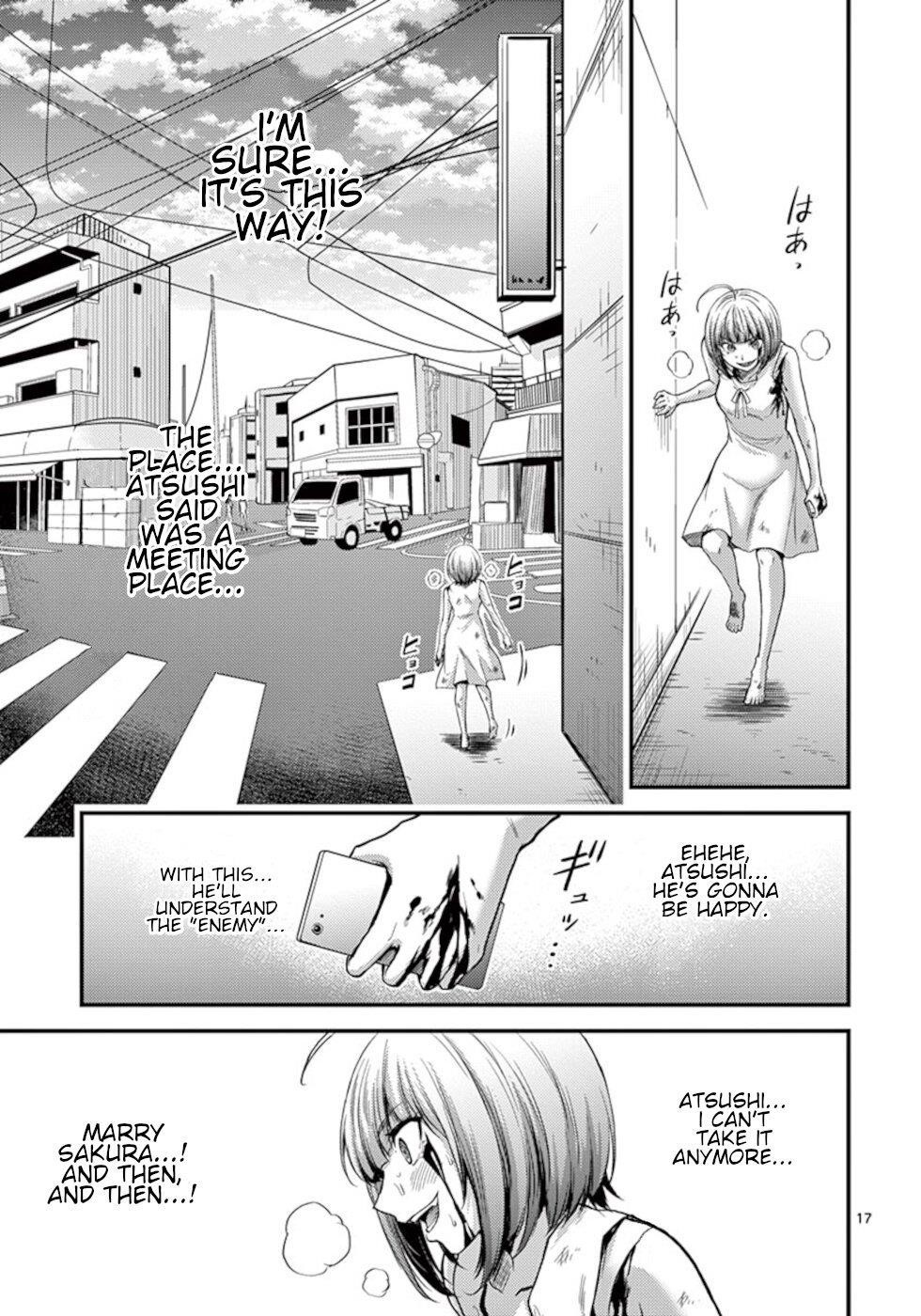 Dokuzakura Chapter 26 - Page 17