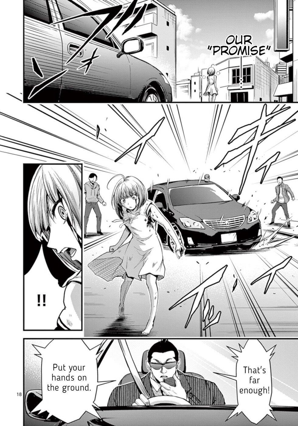 Dokuzakura Chapter 26 - Page 18