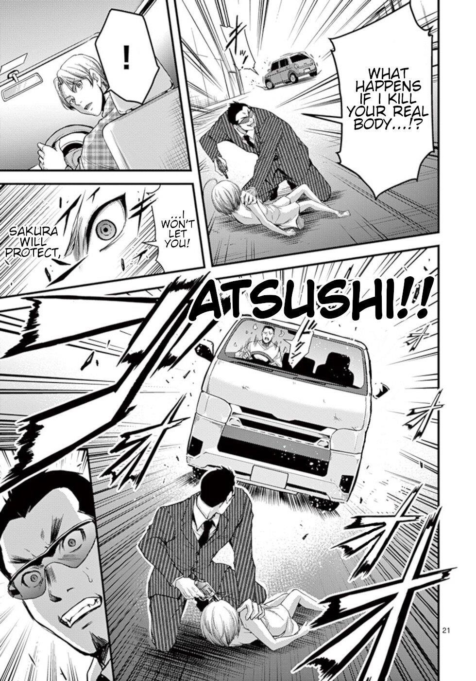 Dokuzakura Chapter 26 - Page 21