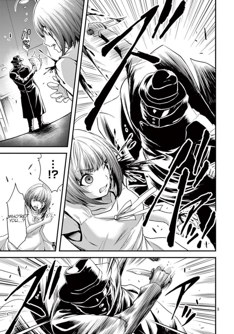 Dokuzakura Chapter 26 - Page 3