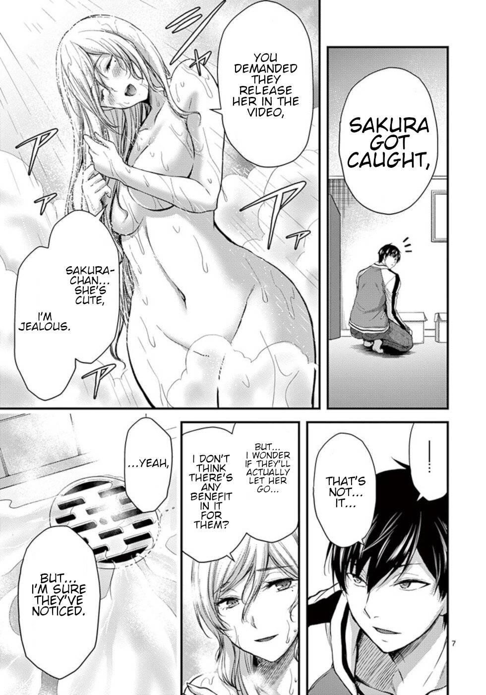 Dokuzakura Chapter 27 - Page 7