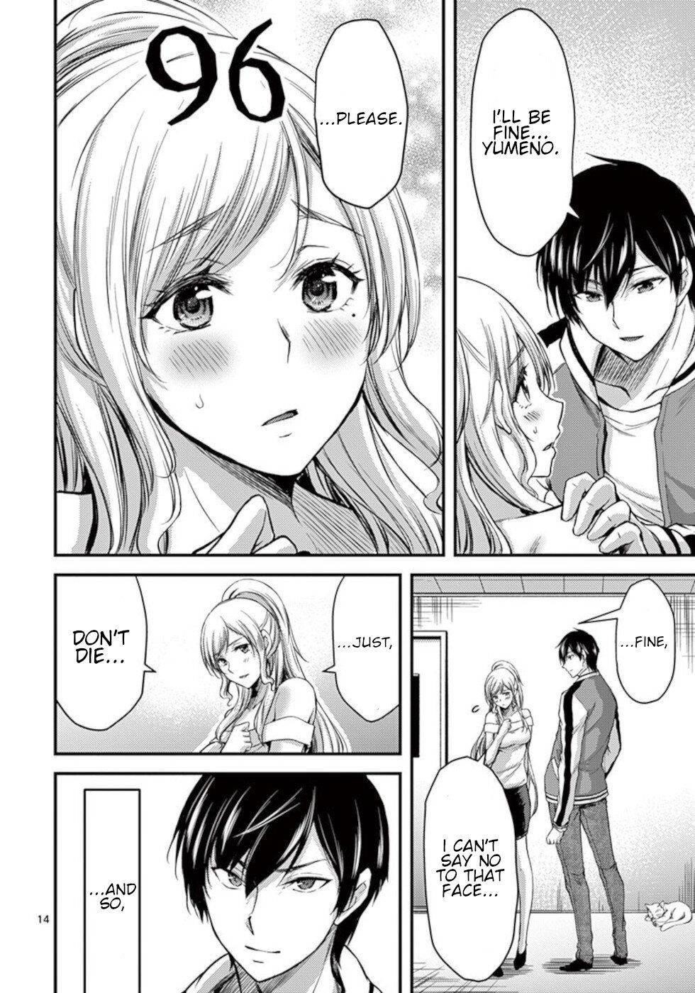 Dokuzakura Chapter 28 - Page 14