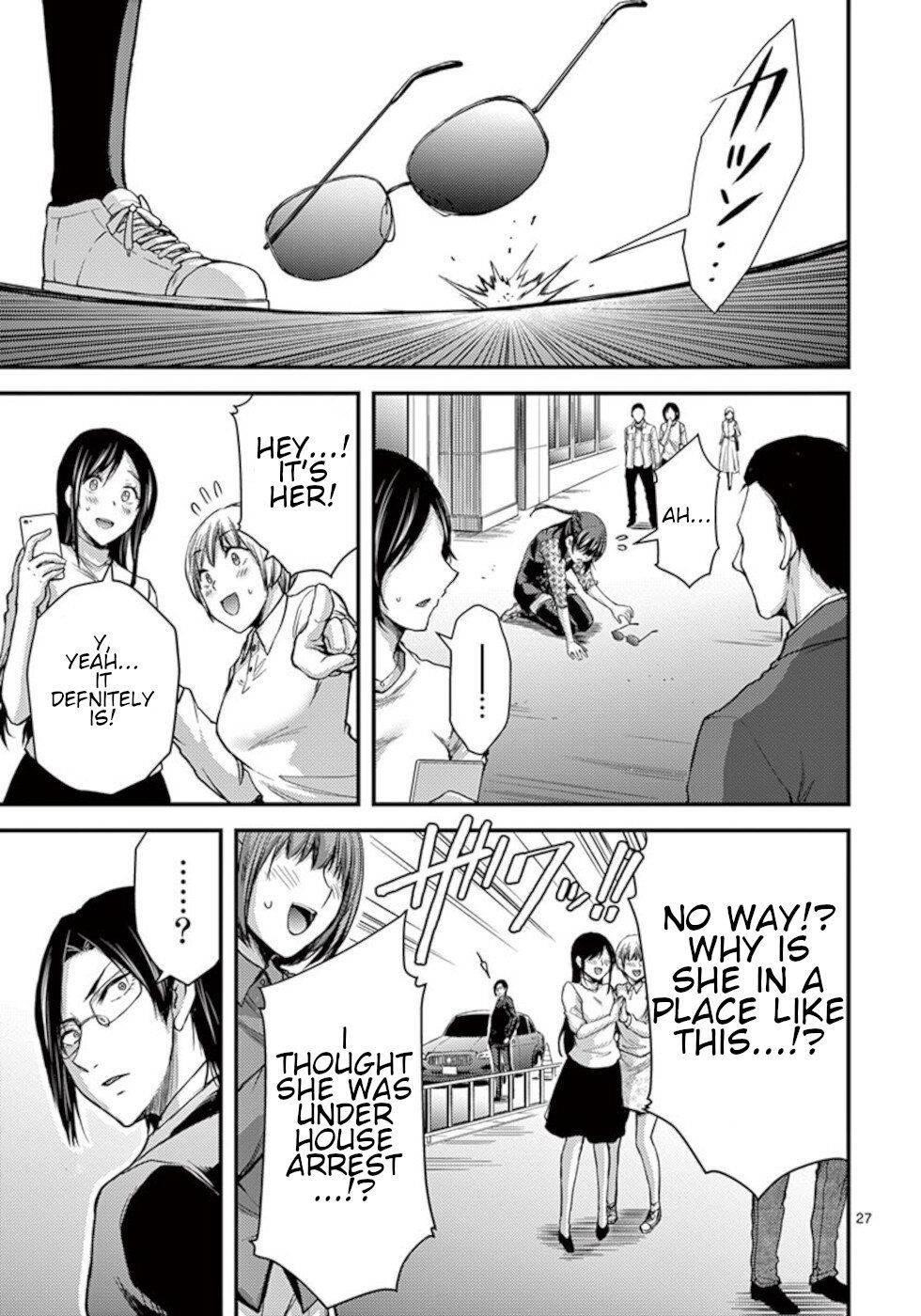 Dokuzakura Chapter 28 - Page 27