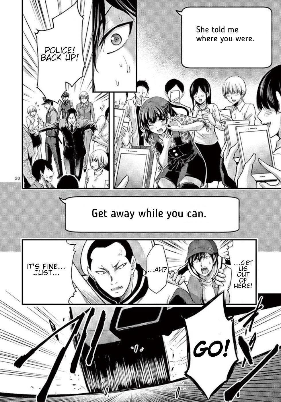 Dokuzakura Chapter 28 - Page 30