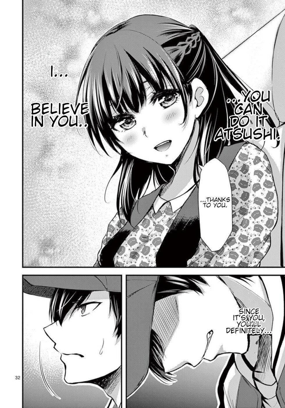 Dokuzakura Chapter 28 - Page 32