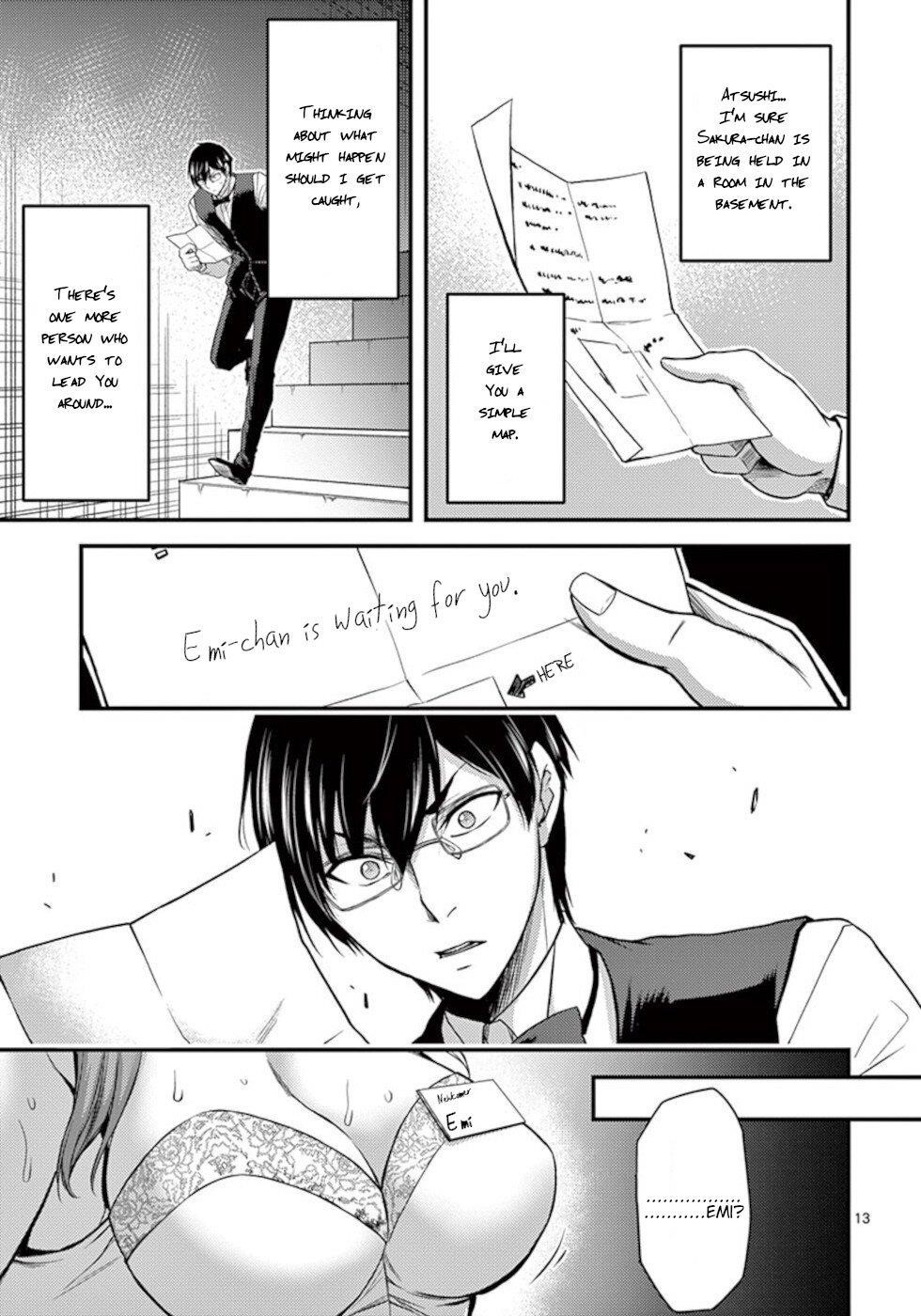 Dokuzakura Chapter 29 - Page 13