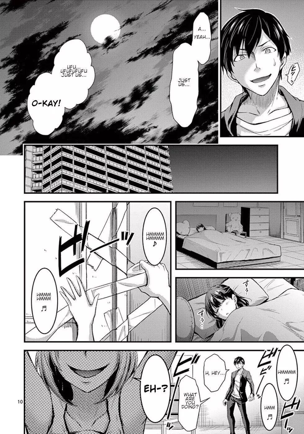 Dokuzakura Chapter 3 - Page 10