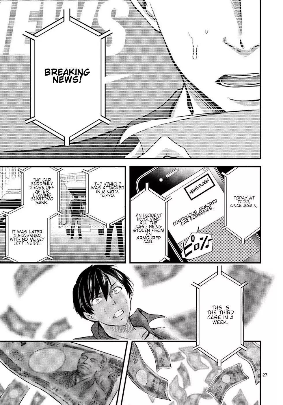 Dokuzakura Chapter 3 - Page 27