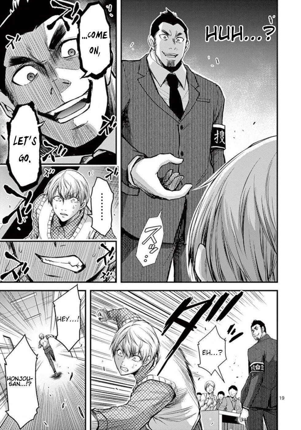 Dokuzakura Chapter 30 - Page 19