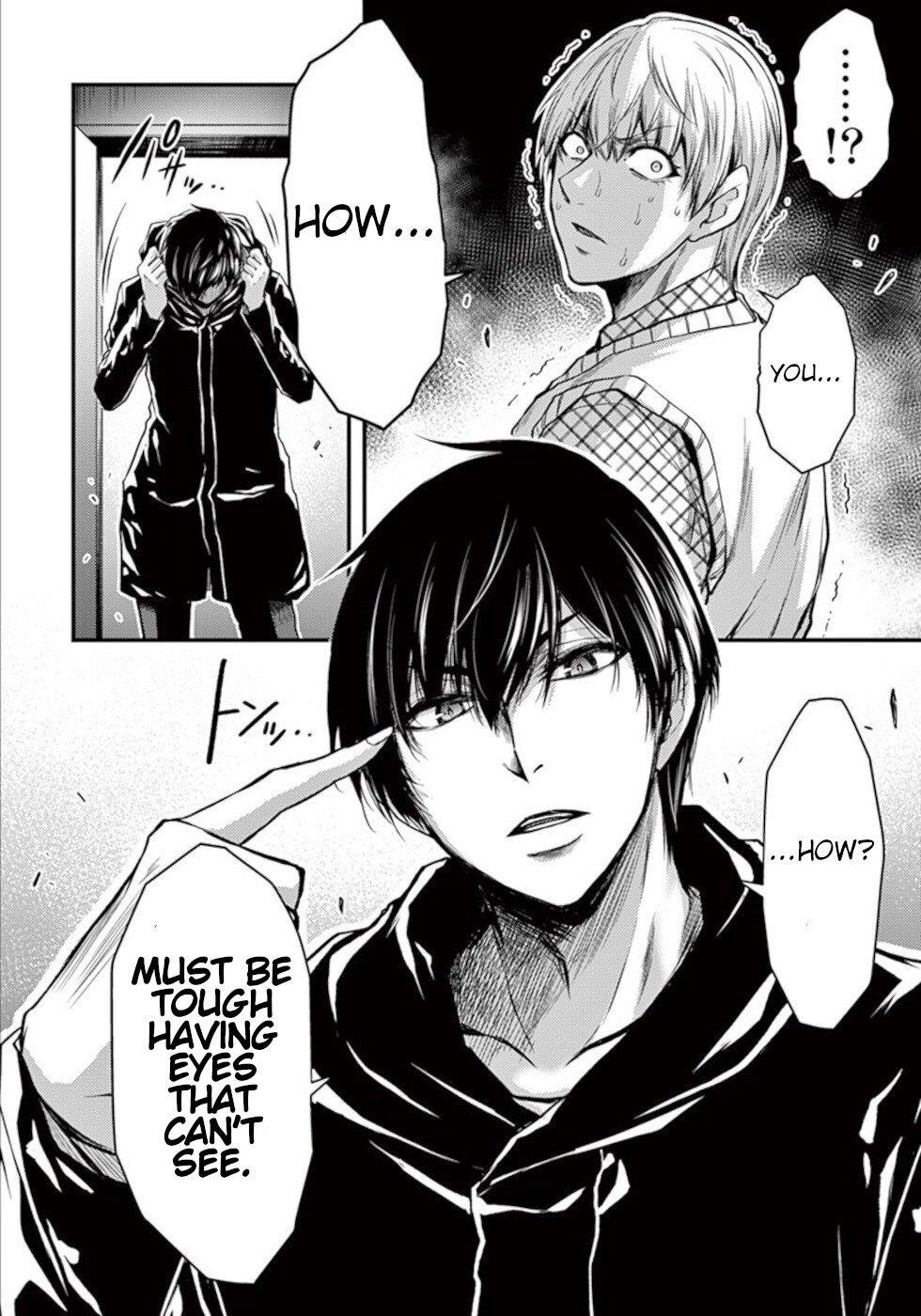 Dokuzakura Chapter 30 - Page 22