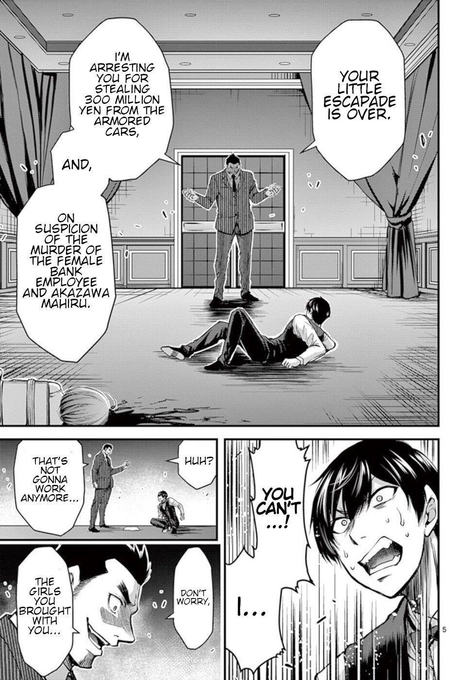 Dokuzakura Chapter 30 - Page 5