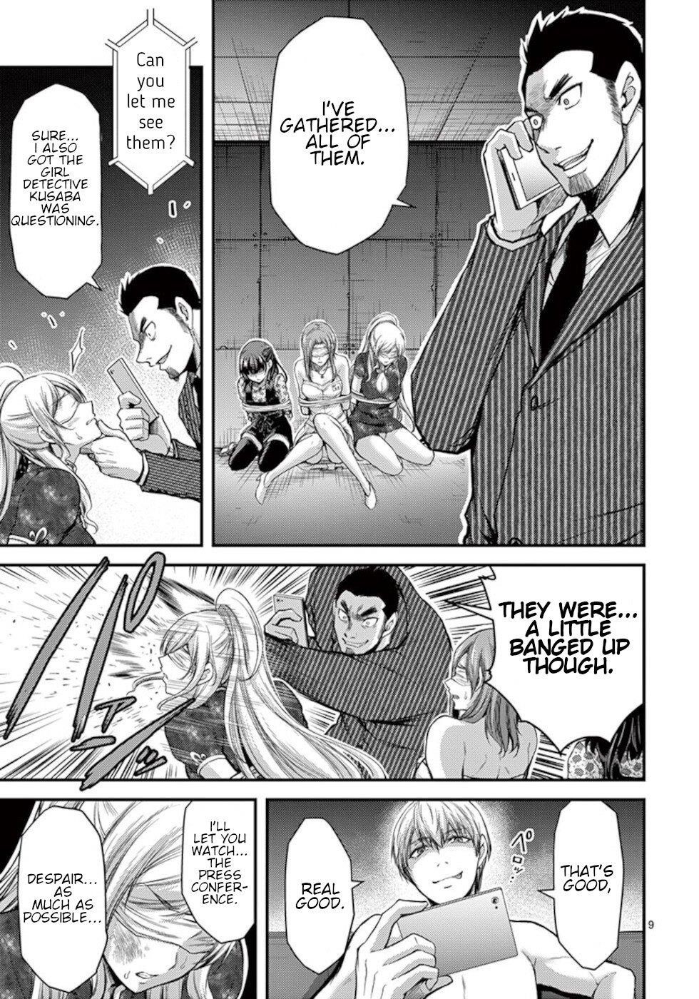 Dokuzakura Chapter 30 - Page 9