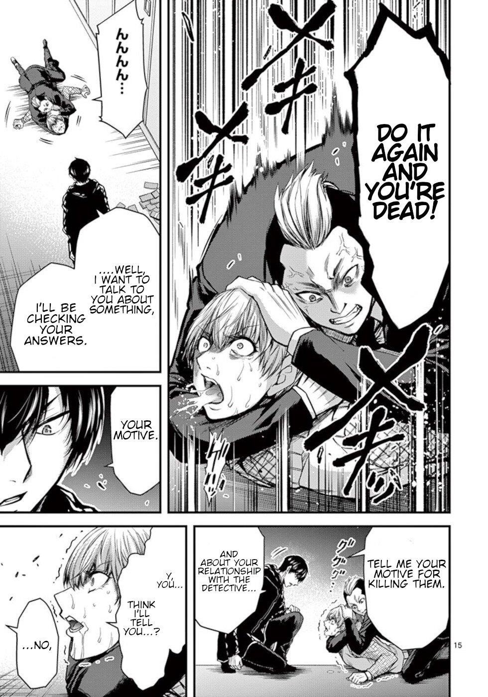 Dokuzakura Chapter 31 - Page 15