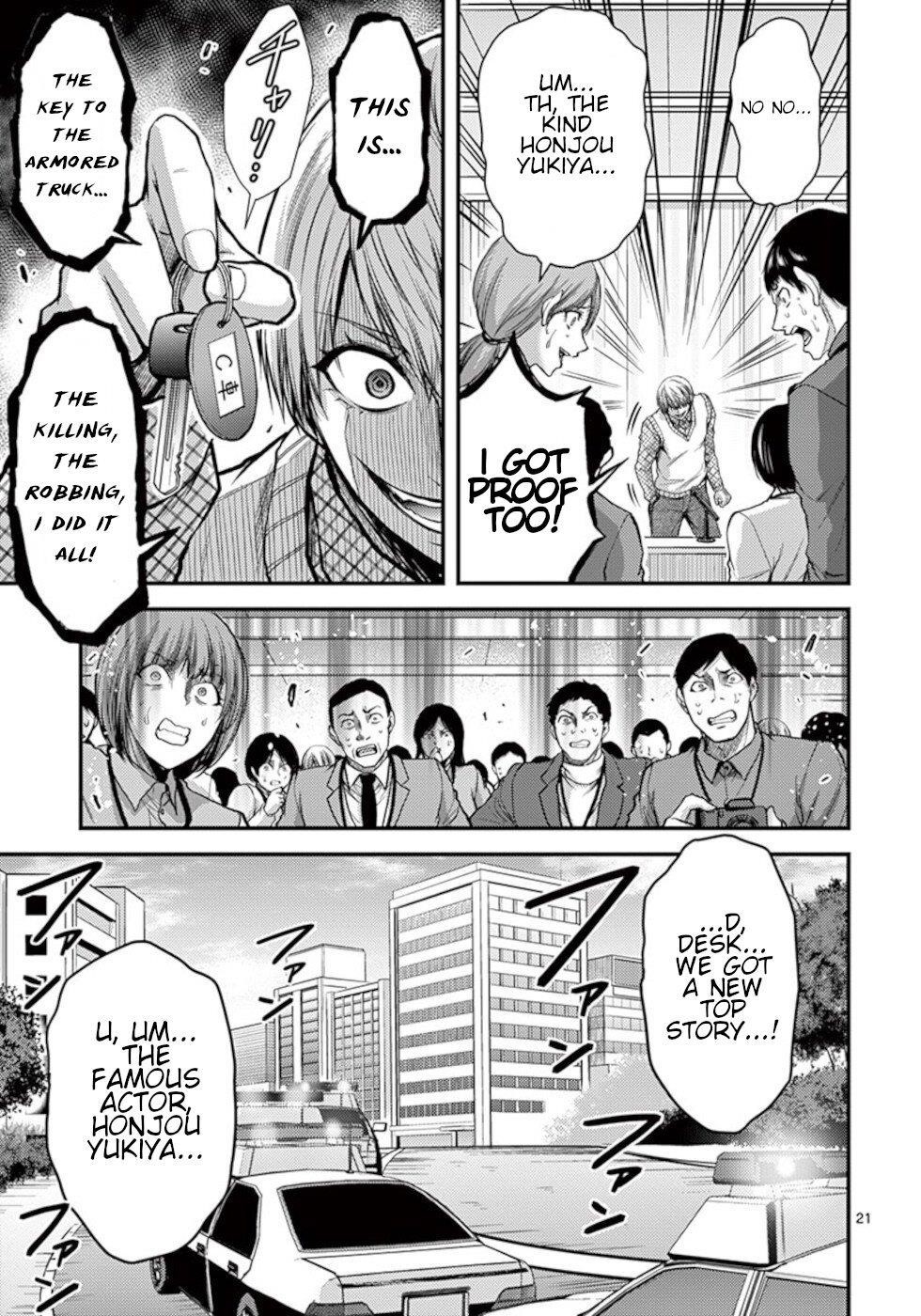 Dokuzakura Chapter 31 - Page 21