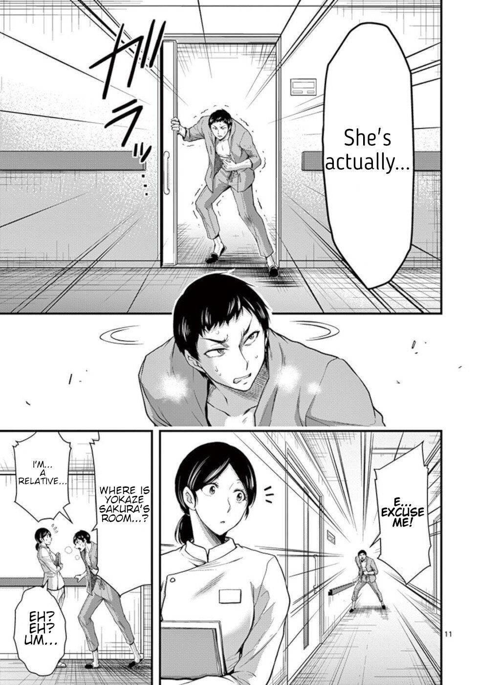 Dokuzakura Chapter 33 - Page 11