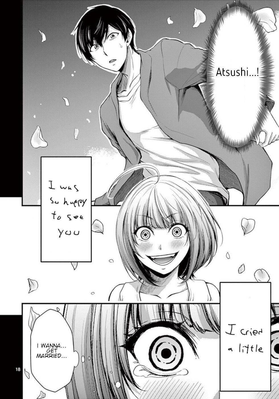 Dokuzakura Chapter 33 - Page 18