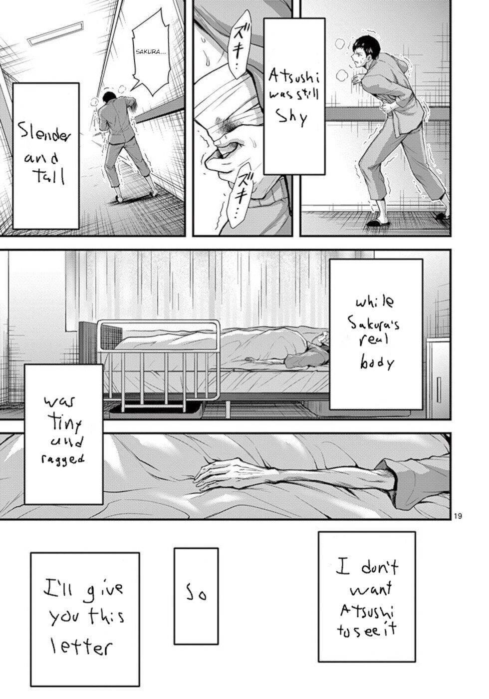 Dokuzakura Chapter 33 - Page 19