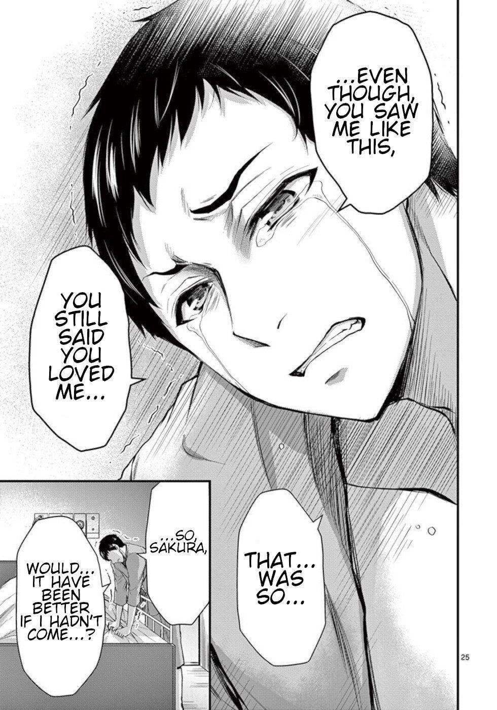 Dokuzakura Chapter 33 - Page 25