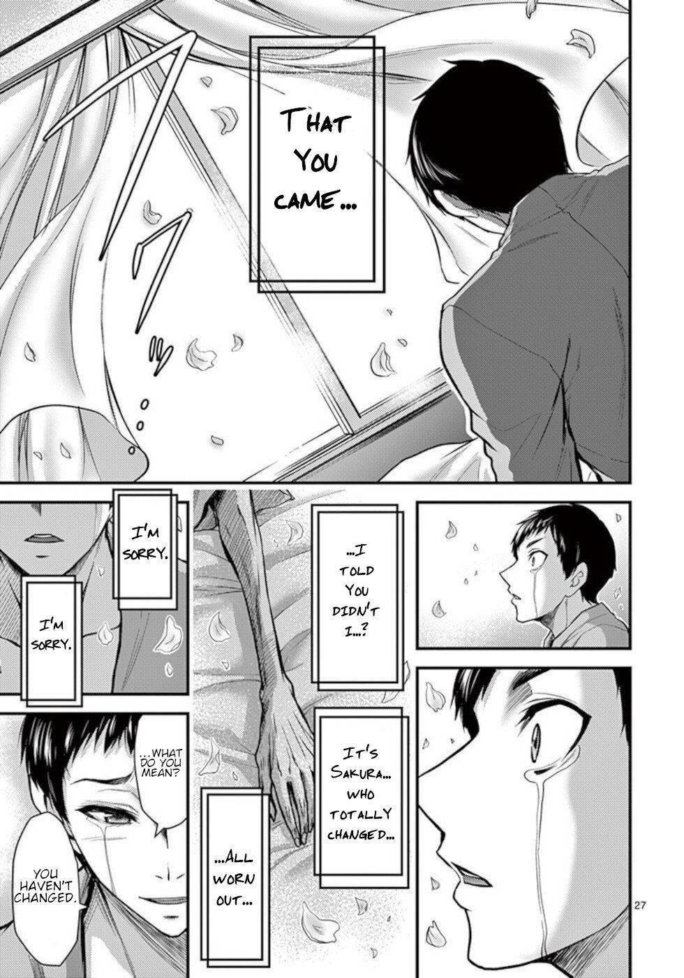 Dokuzakura Chapter 33 - Page 27