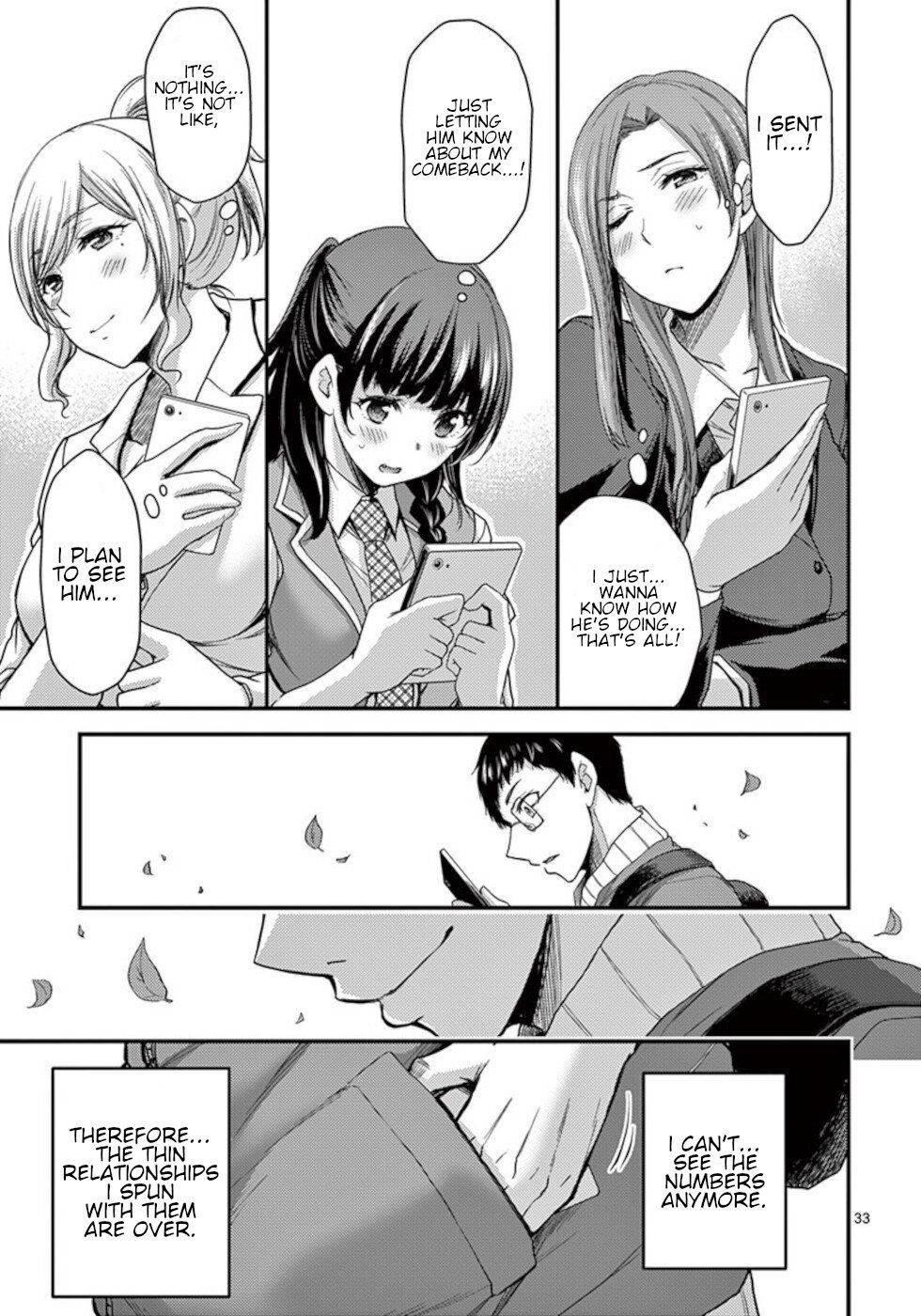 Dokuzakura Chapter 33 - Page 32