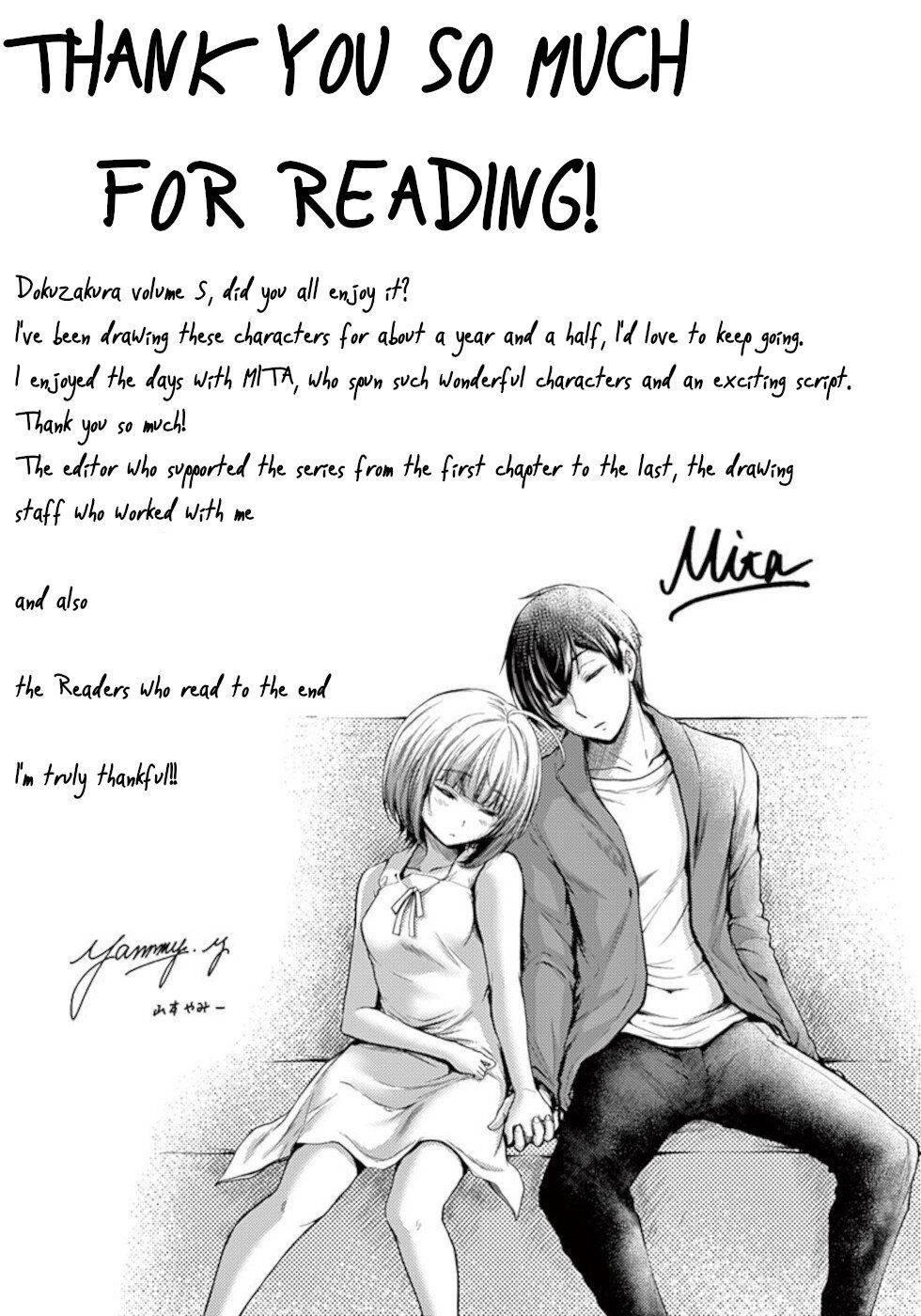 Dokuzakura Chapter 33 - Page 36
