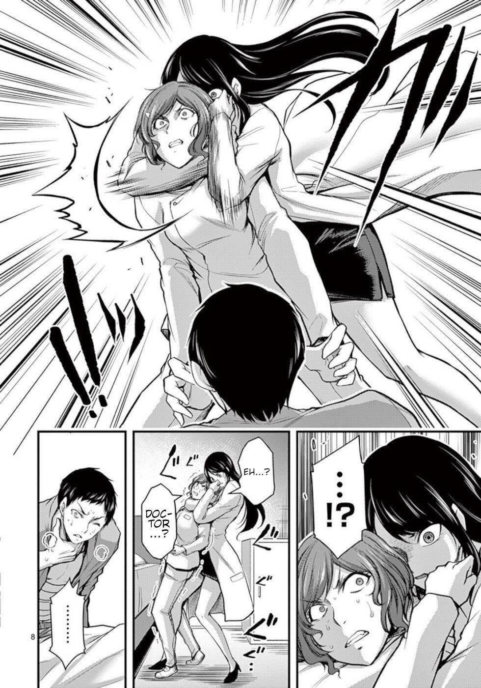 Dokuzakura Chapter 33 - Page 8