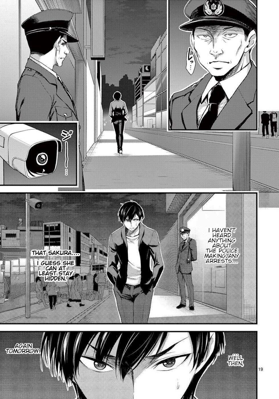 Dokuzakura Chapter 4 - Page 19