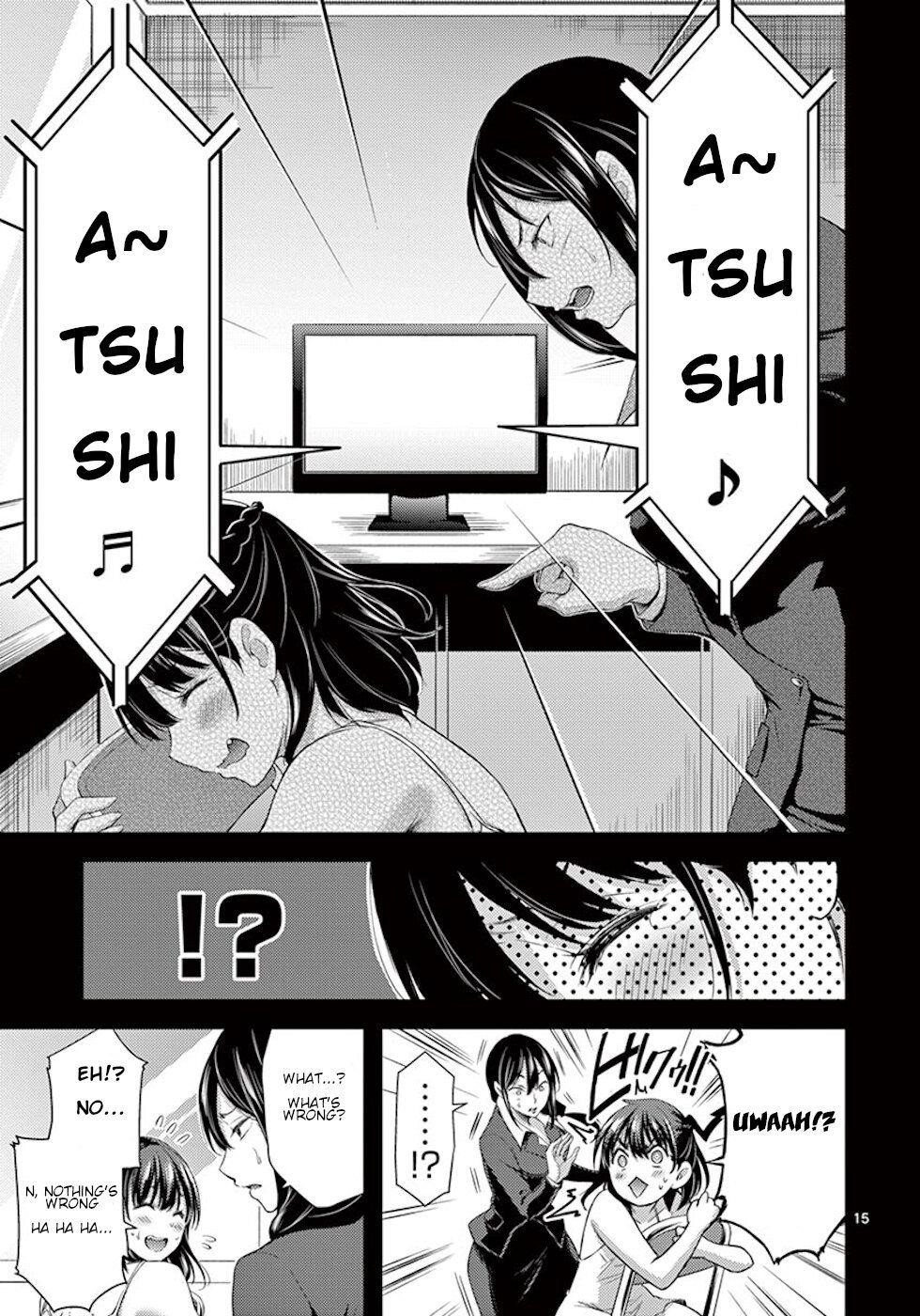 Dokuzakura Chapter 5 - Page 15