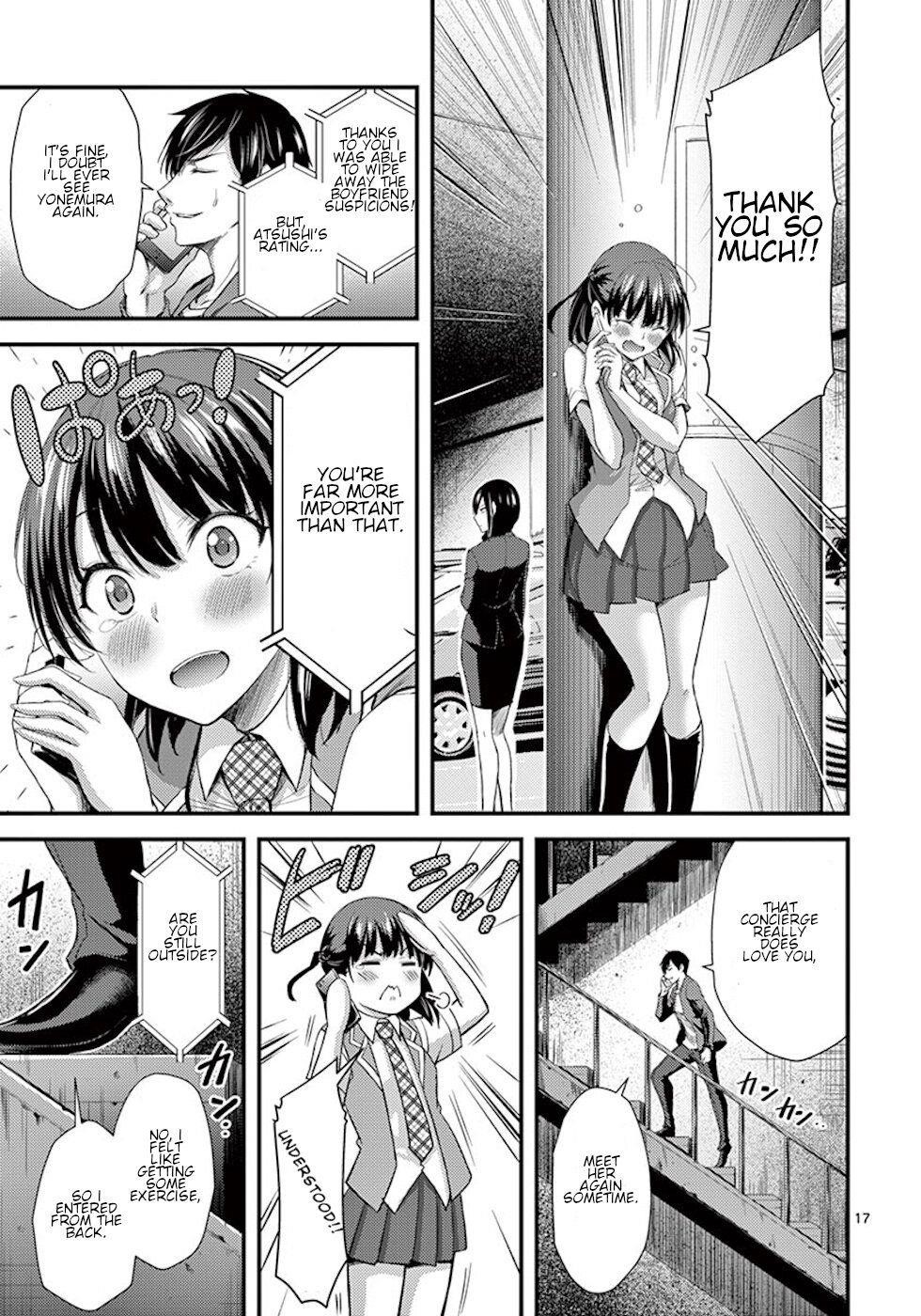 Dokuzakura Chapter 6 - Page 17