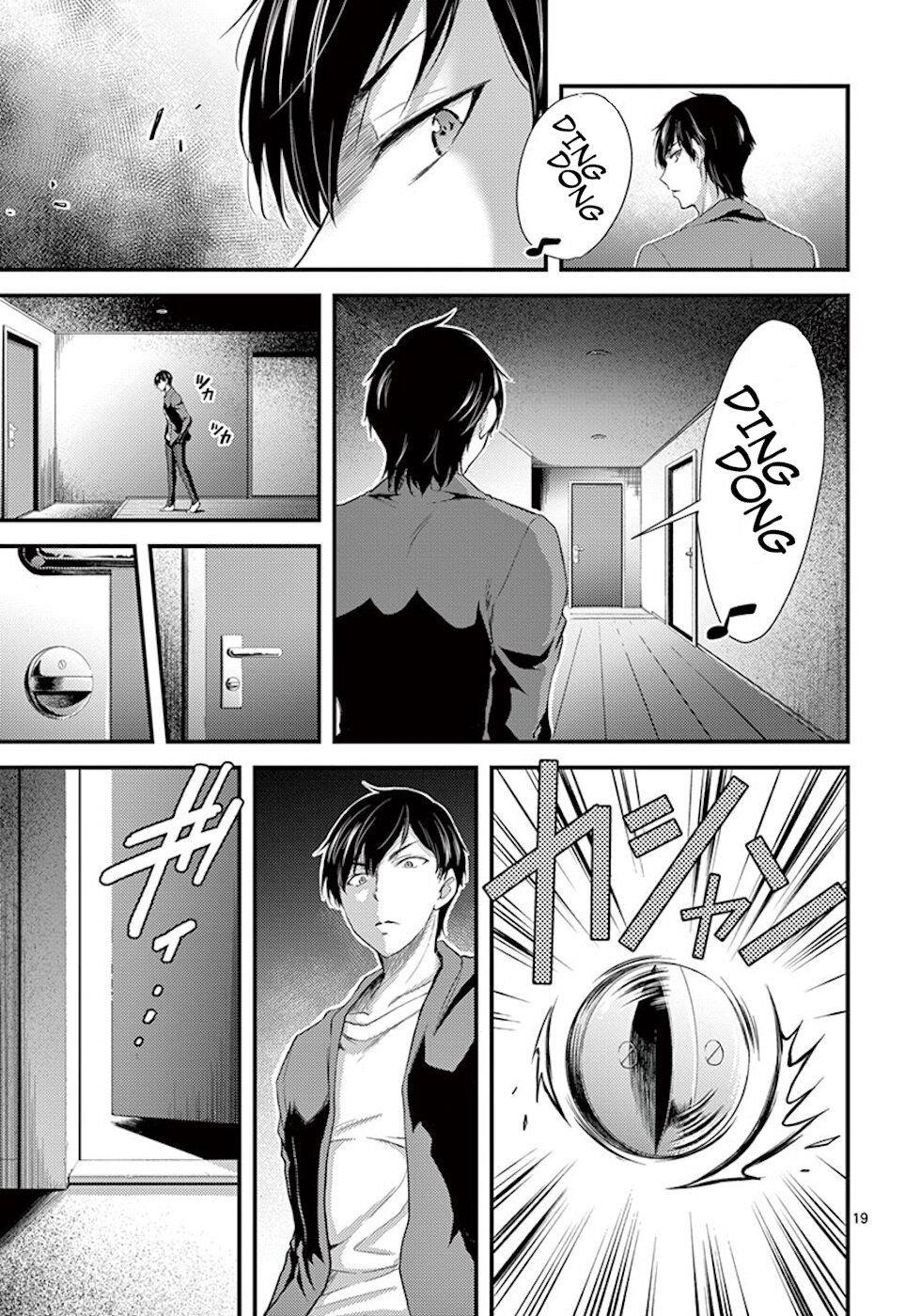 Dokuzakura Chapter 6 - Page 19