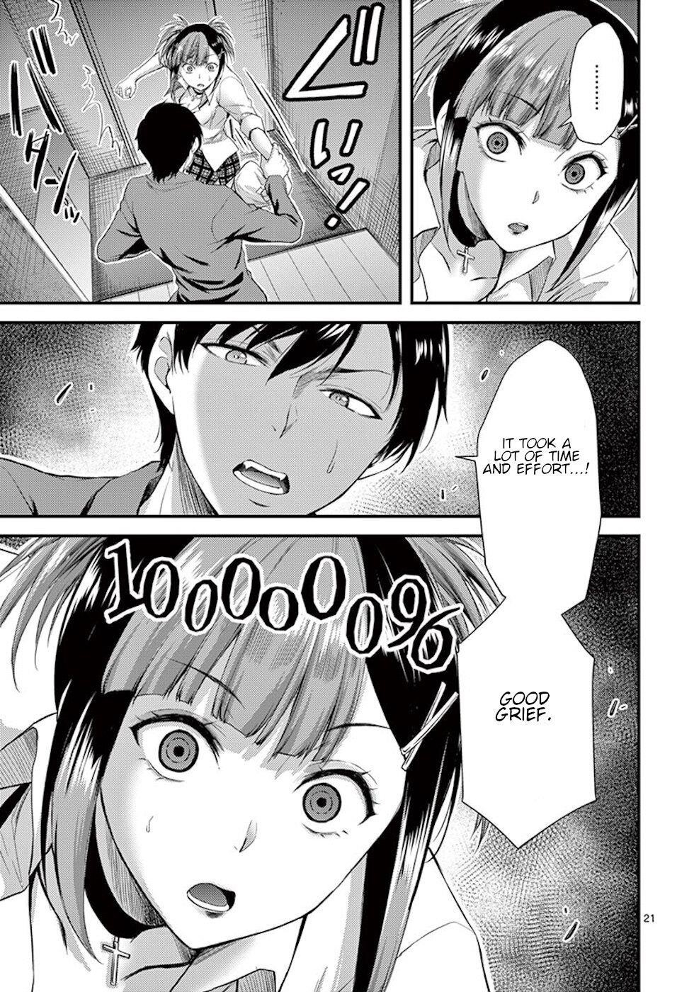 Dokuzakura Chapter 6 - Page 21