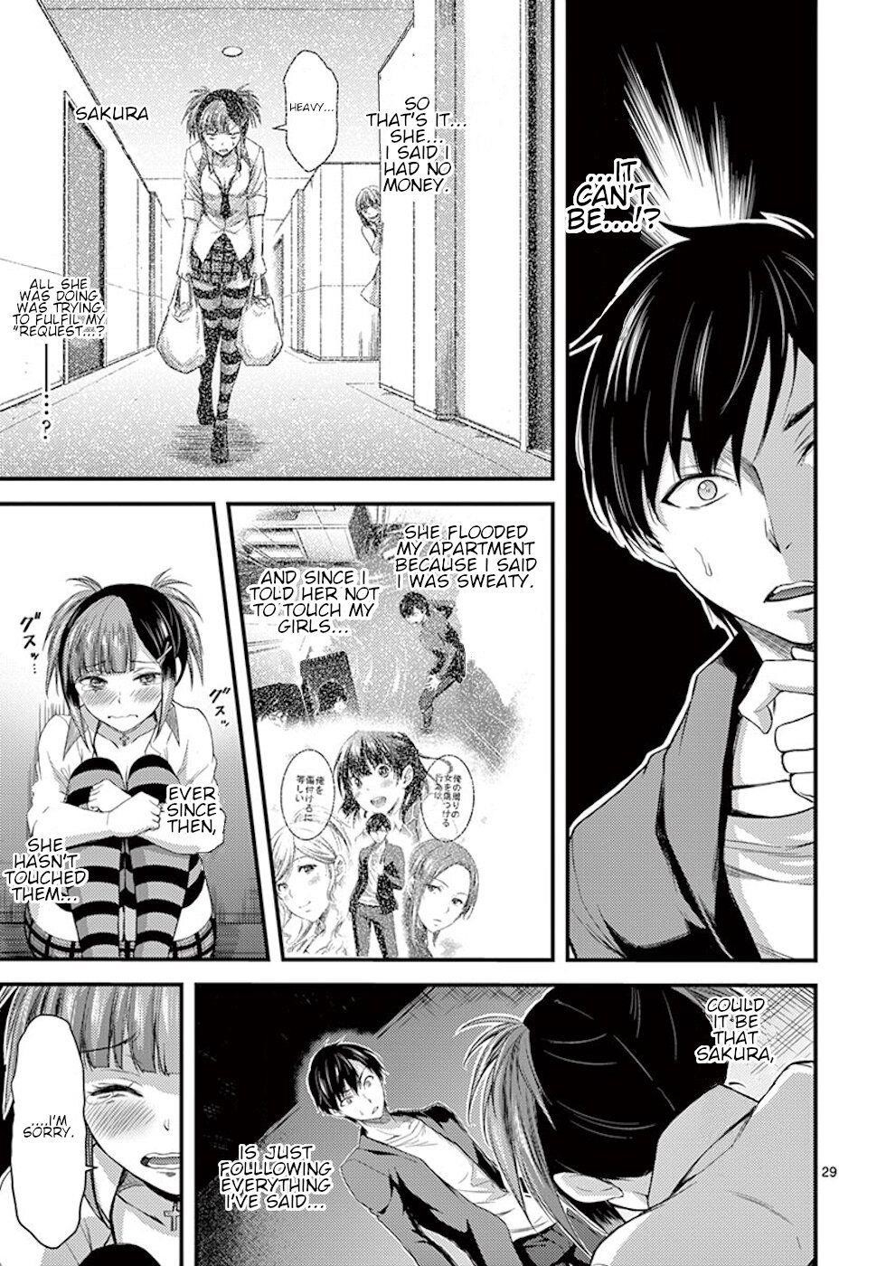 Dokuzakura Chapter 6 - Page 29