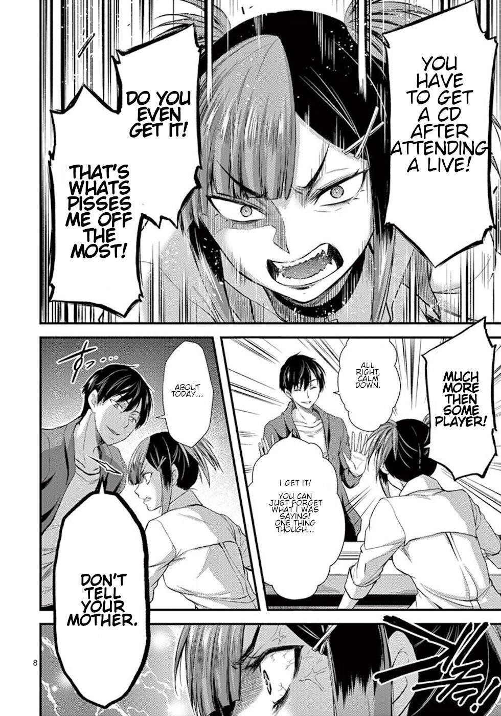 Dokuzakura Chapter 6 - Page 8