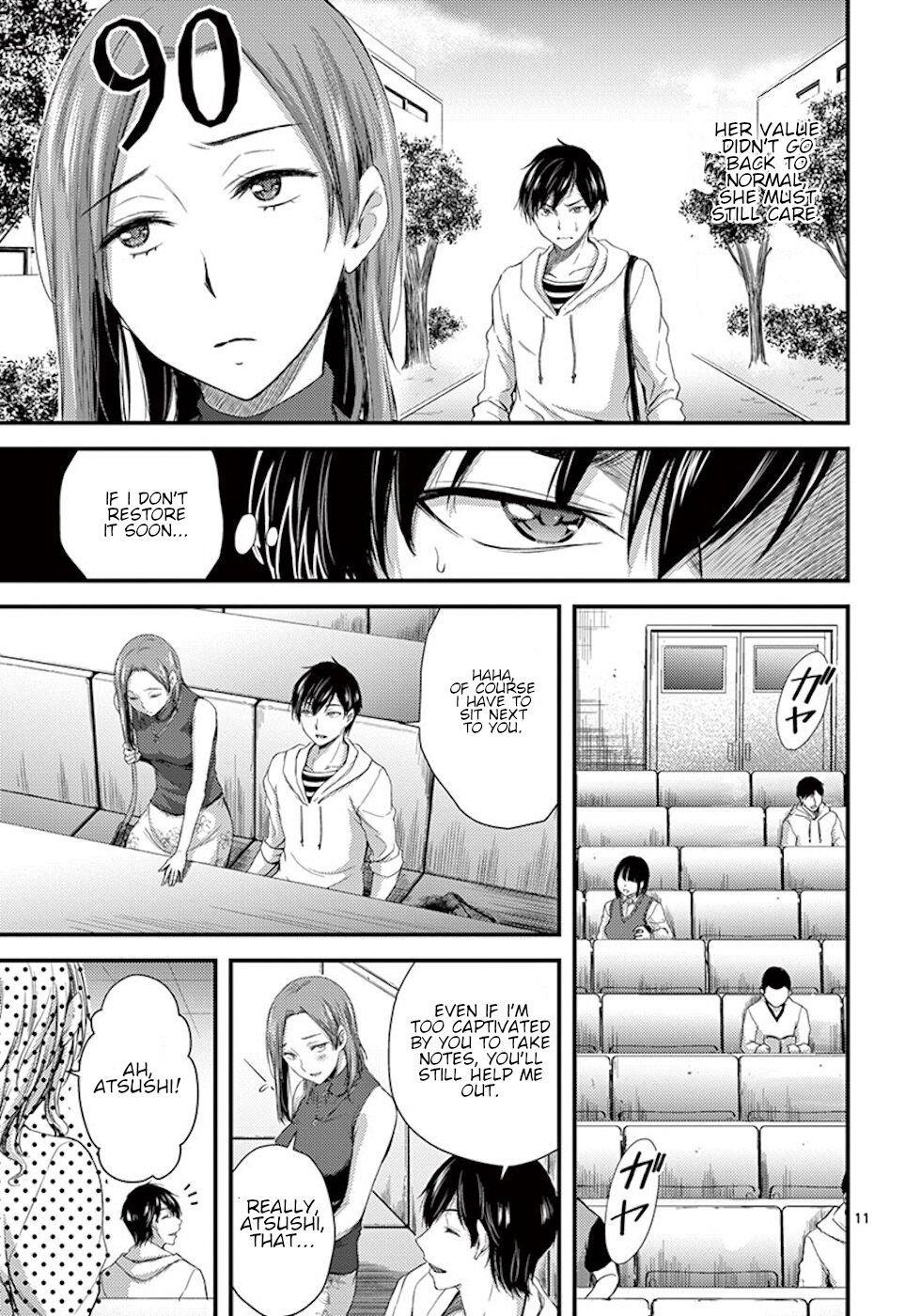 Dokuzakura Chapter 7 - Page 11