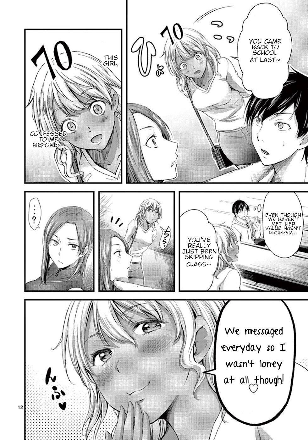 Dokuzakura Chapter 7 - Page 12